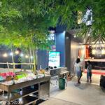Bamboo Garden SeaFood Restaurant - 