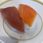 Kappasushi - 