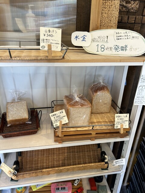 閉店】ココナ （cocona） - 地下鉄赤塚/パン | 食べログ