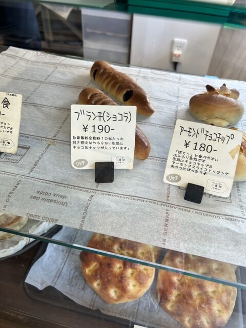 kokonotuさま 閉店】ココナ （cocona） - 地下鉄赤塚/パン | 食べログ