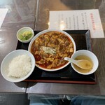 ねぎぼーず - 