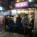 Yatai Donryuu - 