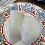 地魚回転すし 小田原港 - 