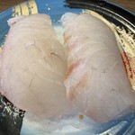 地魚回転すし 小田原港 - 