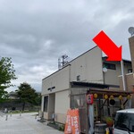 どんどん焼き おやつ屋さん - ここだよー٩( ᐛ )و