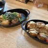 粉もん屋 八 津駅店