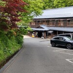 食事処やはぎ - 