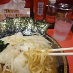 ラーメン 環2家 - 