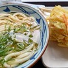 丸亀製麺 コーナン港北センター南店