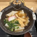 Hanayama Udon - 