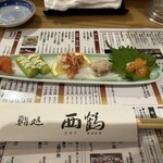 鮨処 西鶴 五条店 - 