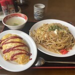 ふくじまや - 