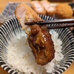 Ginza Tonkatsu Saitou - 