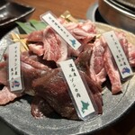 夜空のジンギスカン 本店 - 