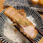 Ginza Tonkatsu Saitou - 