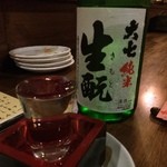 やまもみじ - 日本酒度±0のこいつが、このお店の新鮮な素材に抜群に合う！