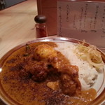 ダメヤ - 【終売】ダメイルドカレー