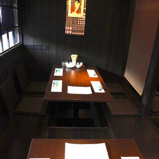 座席 蔵屋敷いぶき地 諫早 居酒屋 食べログ 座席 蔵屋敷いぶき地 諫早 居酒屋 食べログ