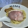 麺屋 こうすけ 金沢新保本店