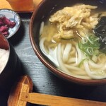 Udon No Shikoku - 