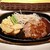 トラットリアゴリアテ - 料理写真:宮崎県産ハンバーグステーキ