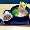 資さんうどん 周南新宿通店