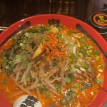 Karashi Bimiso Ramen Kikambou - 