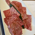 Yakiniku Ushigoro - 