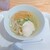 鶏塩拉麺 塩対応 - 料理写真:鶏塩拉麺  660円