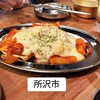 大衆韓国焼肉コギヤ食堂