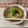 こいこいラーメン