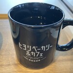 日和山 小幡楼 ヒヨリベーカリー＆カフェ - 