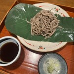 飛騨茶屋 寿美久 - 