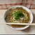 こいこいラーメン - 料理写真: