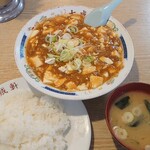 Taiseiken - 麻婆豆腐