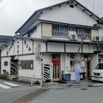 一冨士 - 