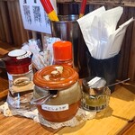 沖縄麺処 天願 - 