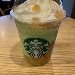 スターバックス・コーヒー 自由が丘駅前店 - 