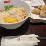 讃岐うどん 今雪 - 