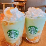 STARBUCKS COFFEE - もっとGOHOBI メロン フラペチーノ