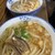 宮川製麺所 - 料理写真:GW煮干ちゃんﾄｯﾋﾟﾝｸﾞｺｰﾅｰ鎮座