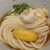 讃岐うどん 今雪 - 料理写真:かしわ天ぶっかけ大盛り(450g)1000円。大盛りは無料。特盛(600g)はブラス200円