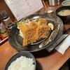 酒肴 新屋敷