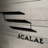 SCALAE