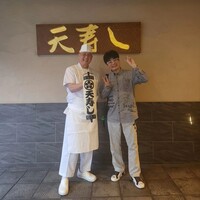 天寿し 京町店 - 