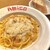 モチモチ食感の生パスタのお店 AMICO - 料理写真: