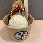 高級芋菓子 しみず 下北沢店 - 