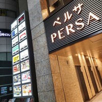 瓢斗 新橋店 - 