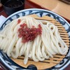 釜あげうどん 岡じま 高松店
