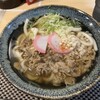 北九州名物かしわうどん 旦過市場店